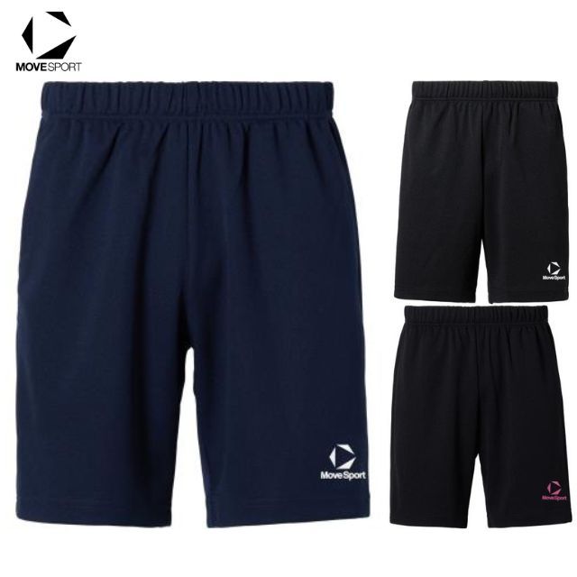 【1枚までメール便OK】デサント(DESCENTE) MOVE SPORTS バレーボールレディスパンツ [SV6SHP03U] 股下約10cm レギュラーシルエット ポケットなし