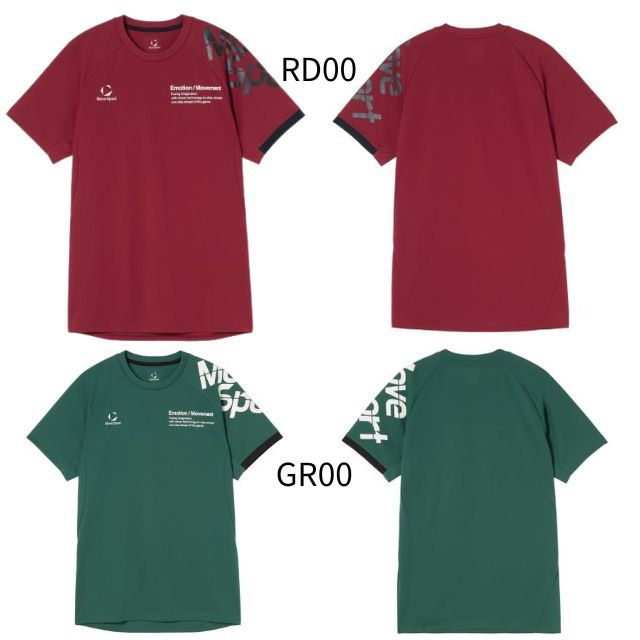 1枚までメール便OK】デサント(DESCENTE) ムーブスポーツ(MOVESPORT