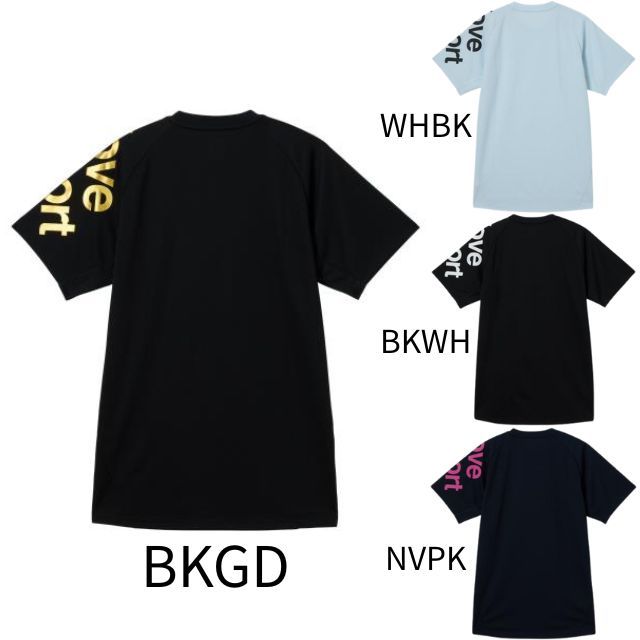1枚までメール便OK】デサント(DESCENTE) ムーブスポーツ(MOVESPORT