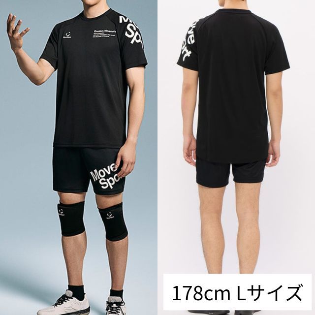 1枚までメール便OK】デサント(DESCENTE) ムーブスポーツ(MOVESPORT