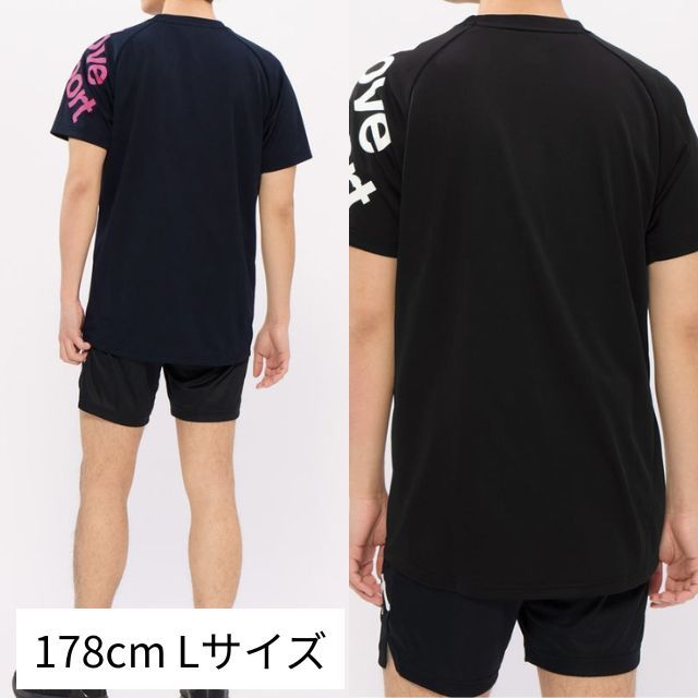 1枚までメール便OK】デサント(DESCENTE) ムーブスポーツ(MOVESPORT