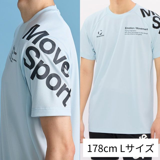 1枚までメール便OK】デサント(DESCENTE) ムーブスポーツ(MOVESPORT