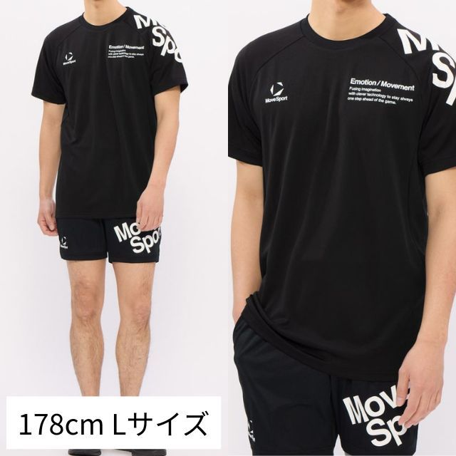 1枚までメール便OK】デサント(DESCENTE) ムーブスポーツ(MOVESPORT