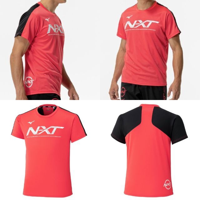 1枚までメール便OK】ミズノ(mizuno) N-XTプラクティスシャツ(半袖