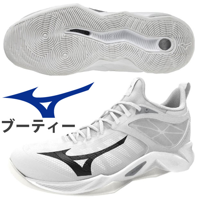 【ニューシューズ 9月8日発売スタート！】ミズノ(mizuno) バレーボールシューズ ウエーブディメンション [V1GA224009