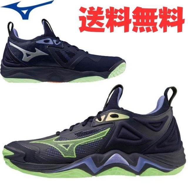 【送料無料】ミズノ(mizuno) バレーボールシューズ ウエーブモーメンタム3 [V1GA2312-11] 限定生産カラーモデル