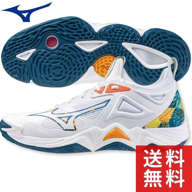 限定カラー mizuno ミズノ バレーボールシューズ WAVE MOMENTUM3