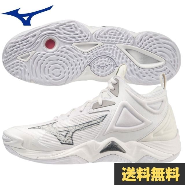 【送料無料】ミズノ(mizuno) バレーボールシューズ ウエーブモーメンタム3MID [V1GA2317-51] ホワイト【即日発送】