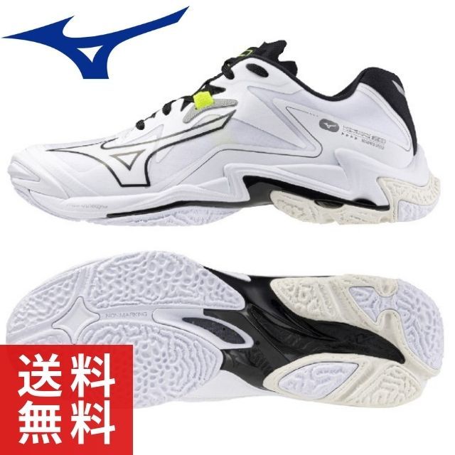 【在庫限りセール】ミズノ(mizuno) バレーボールシューズ ウエーブライトニングZ8 [V1GA2400-51] ホワイト×ブラック【送料無料】