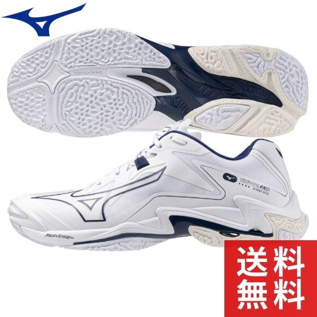 【在庫限りセール】ミズノ(mizuno) バレーボールシューズ ウエーブライトニングZ8 [V1GA2400-61] ホワイト×ネイビー【送料無料】