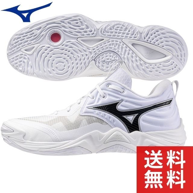 【送料無料】ミズノ(mizuno) バレーボールシューズ ウエーブモーメンタム エリート [V1GA2512-51] ホワイト×ブラック