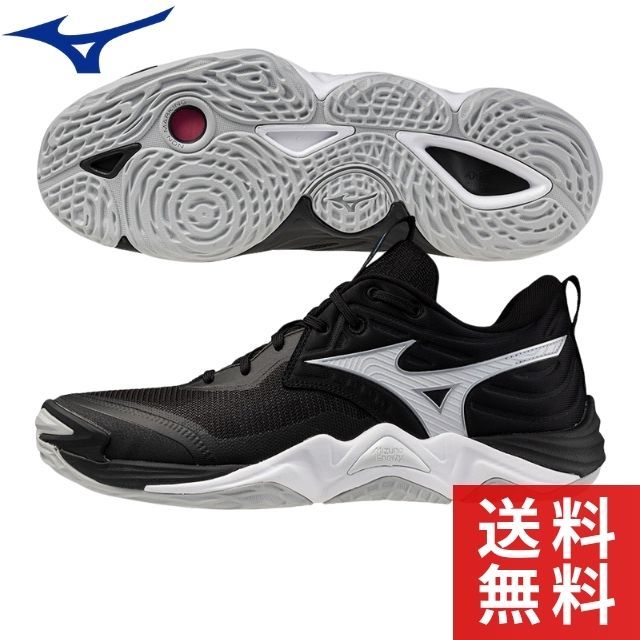 【送料無料】ミズノ(mizuno) バレーボールシューズ ウエーブモーメンタム エリート [V1GA2512-54] ブラック×メタリックグレー×ブルー