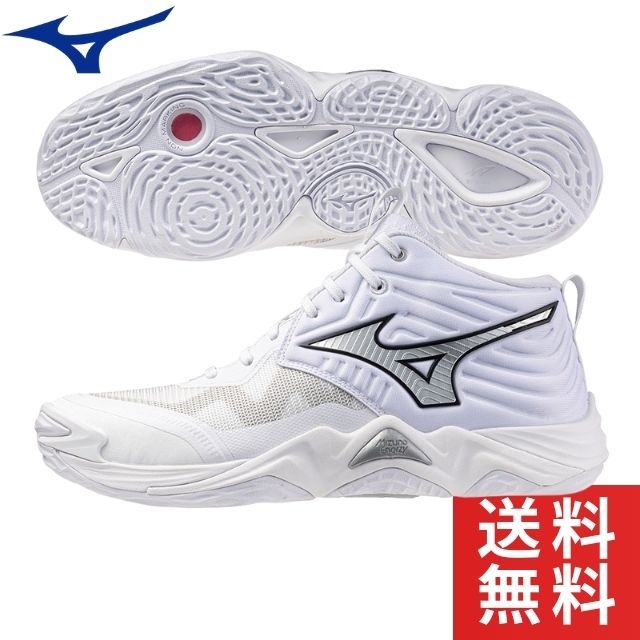 【送料無料】ミズノ(mizuno) バレーボールシューズ ウエーブモーメンタム エリート [V1GA2517-51] ホワイト×ブラック