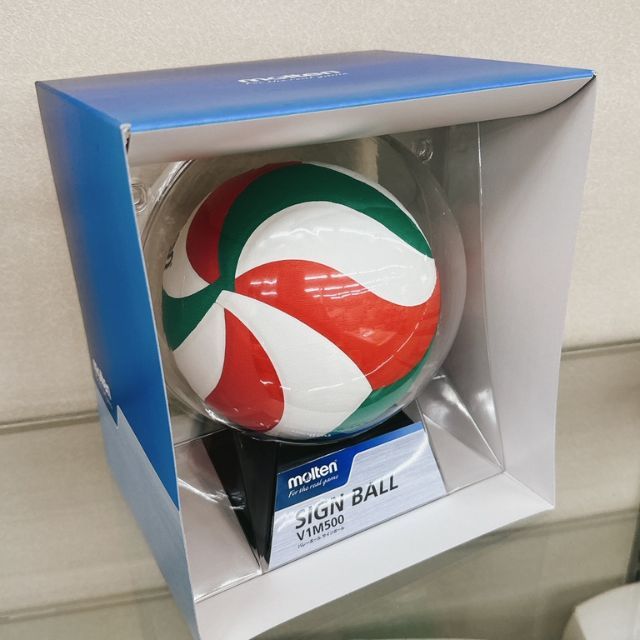 即納】モルテン(molten) バレーボール カラーサインボール [V1M500] 