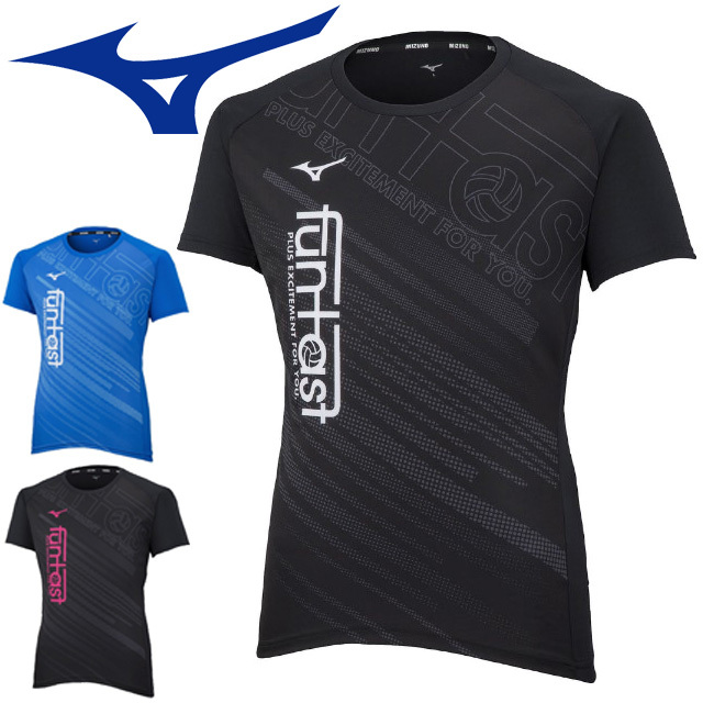 Mizuno バレーボールシャツ 大東文化大学 16 Mizuno バレーボールシャツ 大東文化大学 16 ウェア