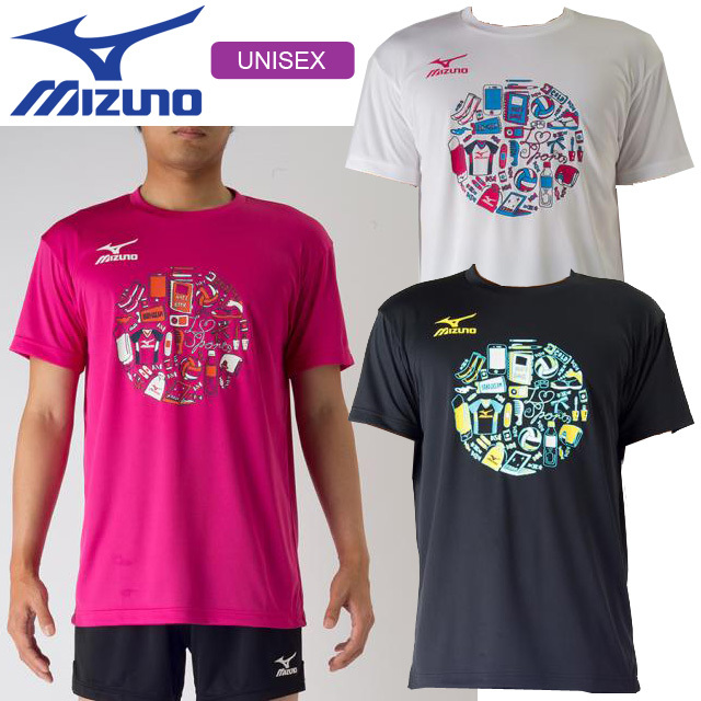 【1枚までメール便OK】ミズノ(mizuno) バレーボール 半袖 プラクティスTシャツ [V2MA7086] セール