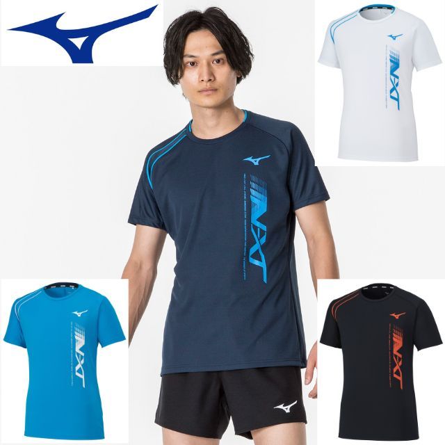 【1枚までメール便OK】ミズノ(mizuno) N-XTプラクティスシャツ(半袖)(バレーボール)ユニセックス [V2MAA002] Tシャツ