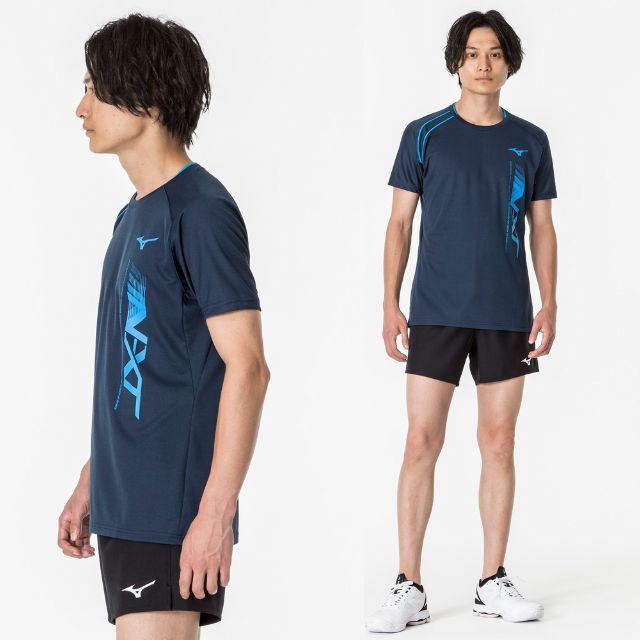 1枚までメール便OK】ミズノ(mizuno) N-XTプラクティスシャツ(半袖