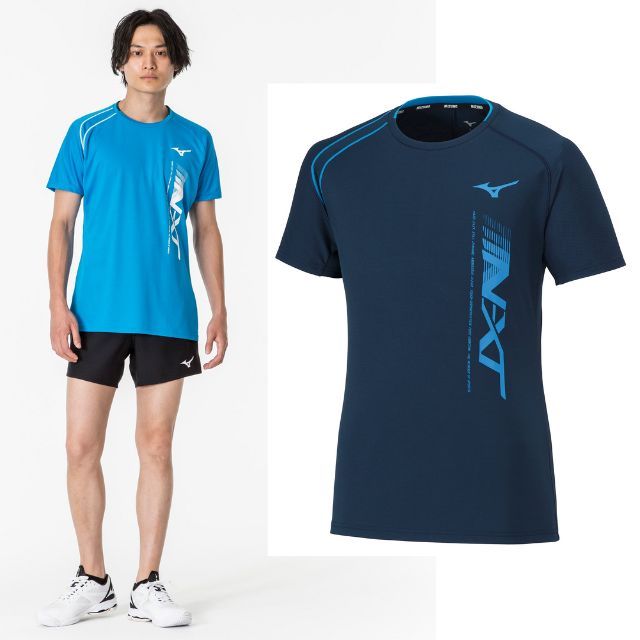 1枚までメール便OK】ミズノ(mizuno) N-XTプラクティスシャツ