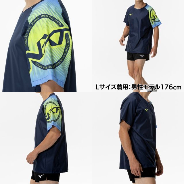1枚までメール便OK】ミズノ(mizuno) バレーボール 練習着 ピステ(半袖