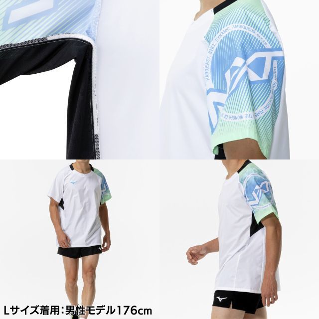 1枚までメール便OK】ミズノ(mizuno) バレーボール 練習着 ピステ