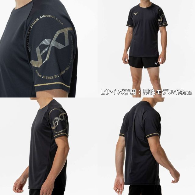 1枚までメール便OK】ミズノ(mizuno) N-XTプラクティスシャツ(半袖