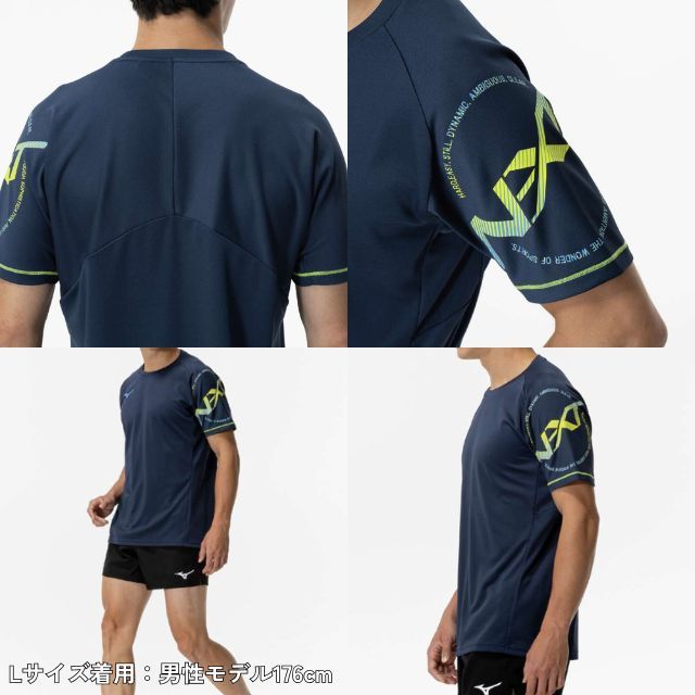 Mizuno バレーボールシャツ 大東文化大学 32号 M spov_32ja8155-men