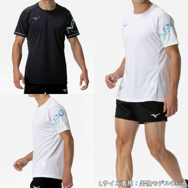 1枚までメール便OK】ミズノ(mizuno) N-XTプラクティスシャツ(半袖