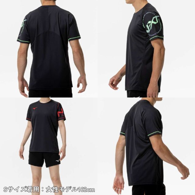1枚までメール便OK】ミズノ(mizuno) N-XTプラクティスシャツ(半袖