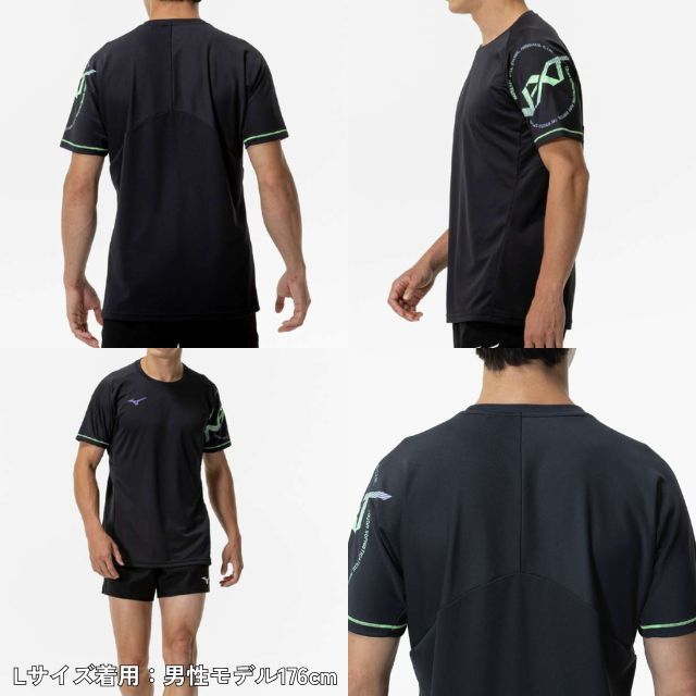 1枚までメール便OK】ミズノ(mizuno) N-XTプラクティスシャツ(半袖