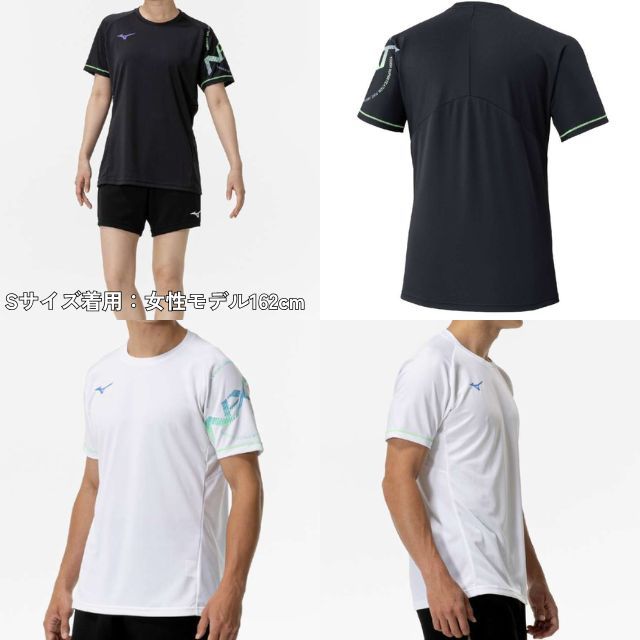 1枚までメール便OK】ミズノ(mizuno) N-XTプラクティスシャツ(半袖