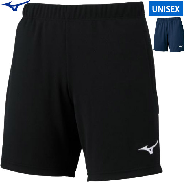 【1枚までメール便OK!】ミズノ(mizuno) バレーボールウェア ユニセックスハーフパンツ [V2MB0111] 男女兼用サイズ 股下20cm(Lサイズで)