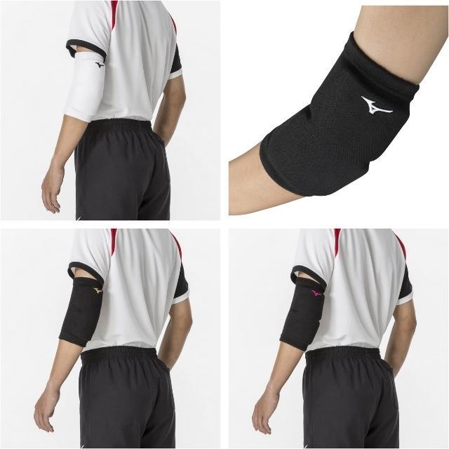 1組までメール便OK】ミズノ(mizuno) バレーボール 肘サポーター 2個