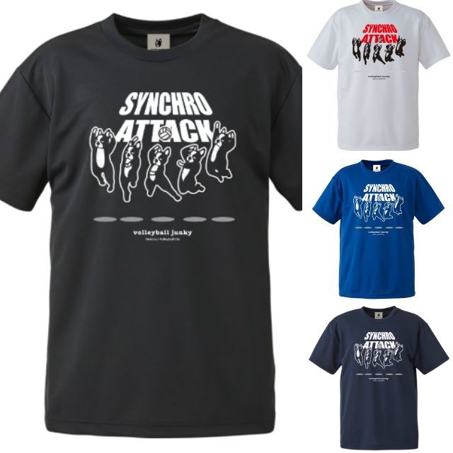 【1枚までメール便OK】バレーボールジャンキー volleyball junkey スポーツ 半そでTシャツ SYNCHRO ATTACK(DryTEE) [VJ22002]「シンクロ攻撃」サッカージャンキー ユニセックス 男女兼用【2025新作】