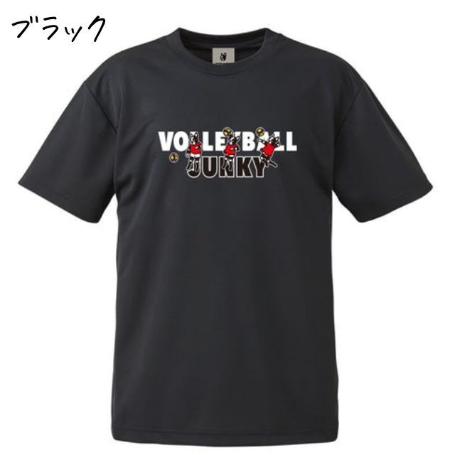 1枚までメール便OK】volleyball junkey バレーボールジャンキー半袖