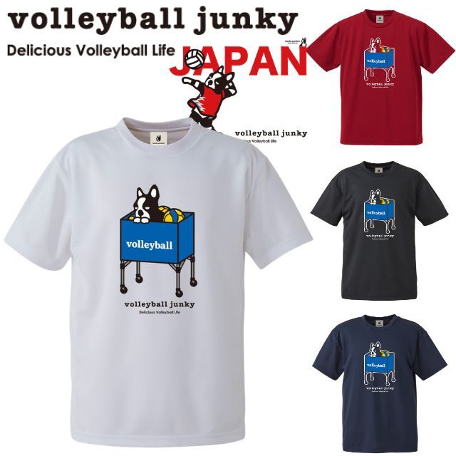 【1枚までメール便OK】volleyball junkey バレーボールジャンキー半袖プラシャツ [VJ26A03] サッカージャンキー ユニセックス【2026新作】