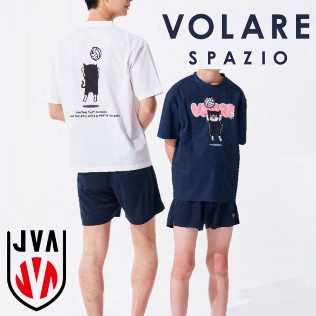 【1枚までメール便OK】スパッジオ(Spazio) VOLARE(ヴォラーレ) Pippo バレーボール半袖プラクティスシャツ [VS-0024] プラシャツ Tシャツ 練習着 ユニセックス【2026新作】