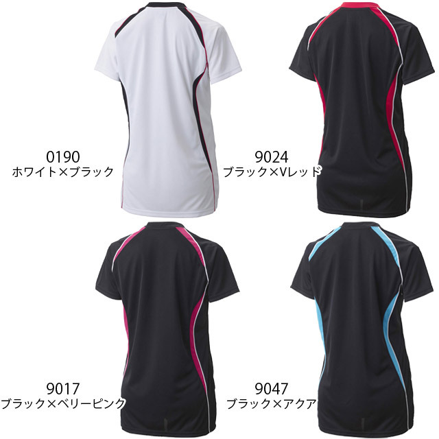 2015NEW!アシックス(asics) バレーボールウエア W'SゲームシャツHS ゲームウェア 半袖シャツ Tシャツ XW1317 ウィメンズ 女性用 レディース バレーボール用品の通信販売☆バレーボールアシスト☆ 2015NEW!アシックス(asics) バレーボールウエア W'SゲームシャツHS ゲームウェア 半袖シャツ Tシャツ XW1317 ウィメンズ 女性用 レディース バレーボール用品の通信販売☆バレーボールアシスト☆