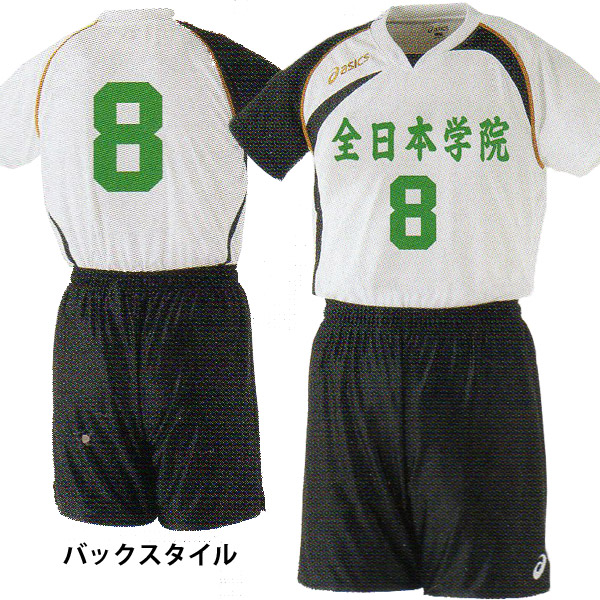 バックスタイル