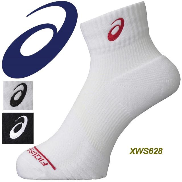 2点までメール便ok アシックス Asics フィギュアエイトソックス13 Xws 628 メンズ レディース 日本製 新作 バレーボール用品の通信販売 バレーボールアシスト