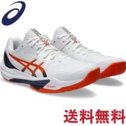 【予約】【送料無料】アシックス(asics) バレーボールシューズ スカイエリートFF3 [1051A080-103] ホワイト×オレンジ【1月下旬以降にお届け予定】