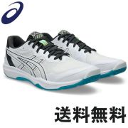 【セール】アシックス(asics) バレーボールシューズ ローテジャパン ROTE JAPAN LYTE FF3 [1053A054-105] 即日出荷