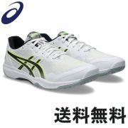 【送料無料】アシックス(asics) バレーボールシューズ ローテジャパン ROTE JAPAN LYTE FF3 [1053A054-108] WHITE/SAFETY YELLOW【即日出荷】
