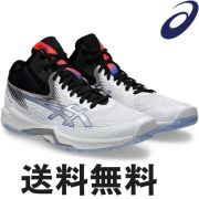 【送料無料】アシックス(asics) バレーボールシューズ V-SWIFT FF 4 MT [1053A064-100] ホワイト【値下げセール】