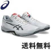 【送料無料】アシックス(asics) バレーボールシューズ V-SWIFT FF 4 [1053A066-102] ホワイト×ガンメタル【在庫限りセール】