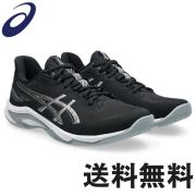 【セール】アシックス(asics) バレーボールシューズ NETBURNER BALLISTIC FF 4 [1053A070-001] BLACK/WHITE
