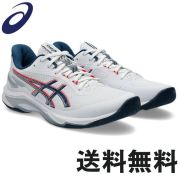 【セール】アシックス(asics) バレーボールシューズ NETBURNER BALLISTIC FF 4 [1053A070-101] WHITE/MAKO BLUE