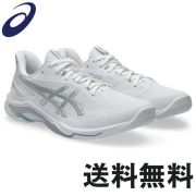 【送料無料】アシックス(asics) バレーボールシューズ NETBURNER BALLISTIC FF 4 [1053A070-105] White/Pure Silver【即日出荷】