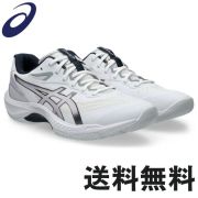 【予約】【送料無料】アシックス(asics) バレーボールシューズ V-SWIFT FF 5 [1053A073-103] WHITE/DAHLIA【8月下旬以降にお届け予定】