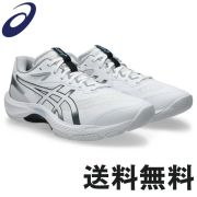 【予約】【送料無料】アシックス(asics) バレーボールシューズ V-SWIFT FF 5 WIDE [1053A075-100] ワイド 幅広 WHITE/CARRIER GREY【8月下旬以降にお届け予定】